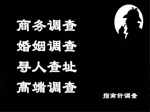 南谯侦探可以帮助解决怀疑有婚外情的问题吗